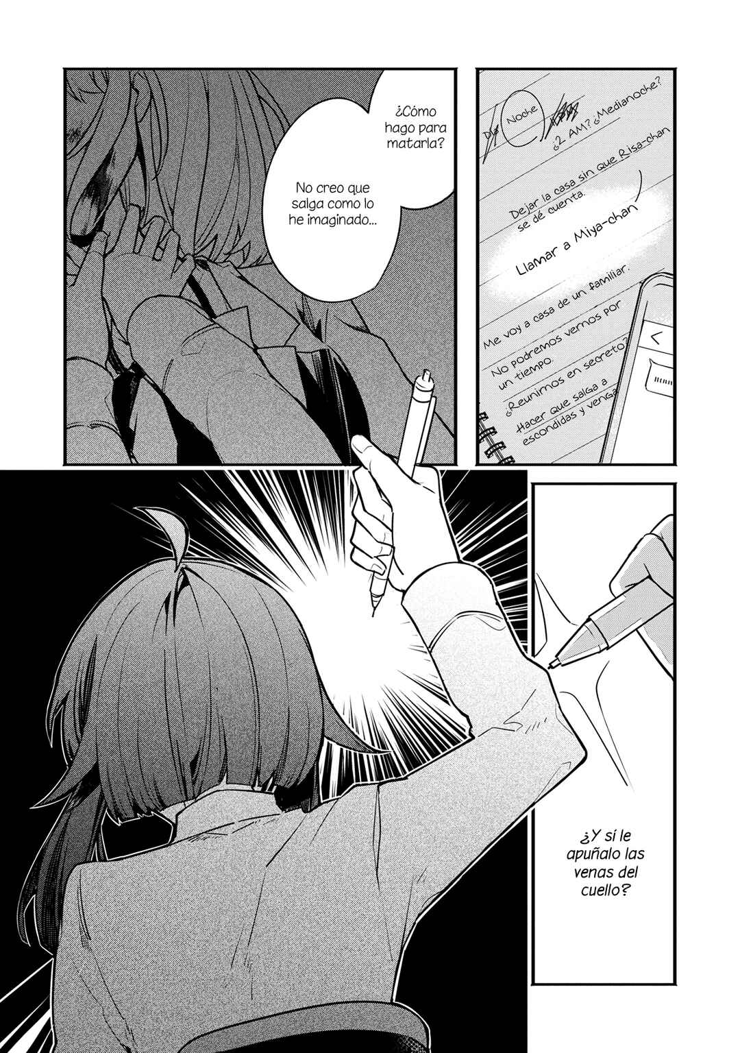 Hajimete no Otomodachi wa Zombie deshita Chapter 6 - Page 12