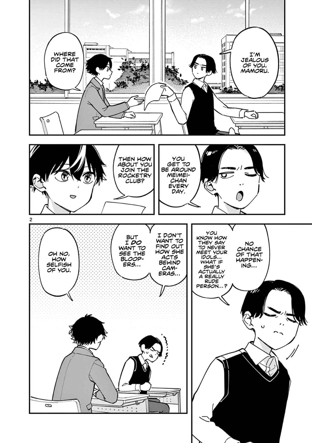 Houkago, Bokura wa Uchuu ni Madou Chapter 7 - Page 2