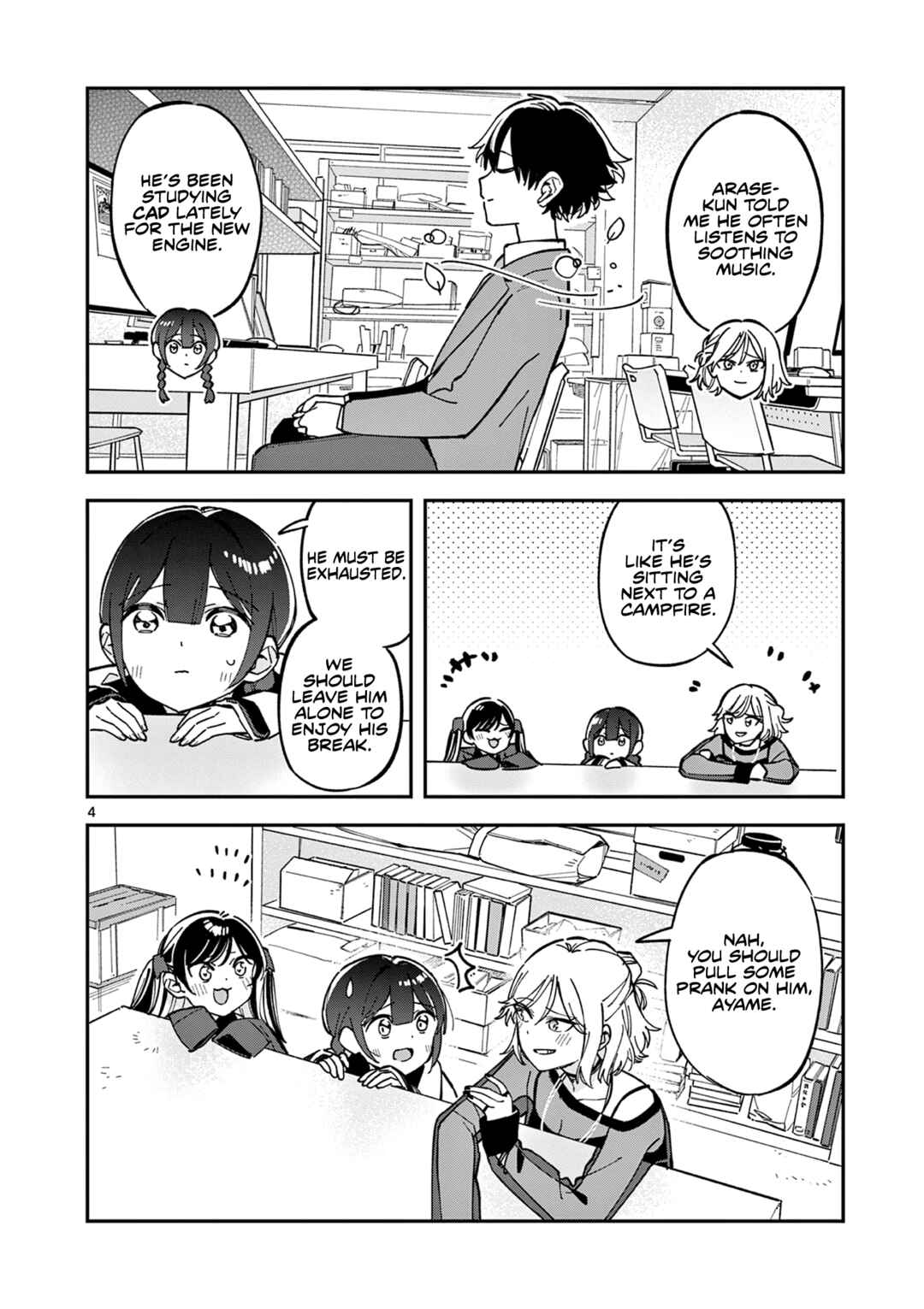 Houkago, Bokura wa Uchuu ni Madou Chapter 7 - Page 4