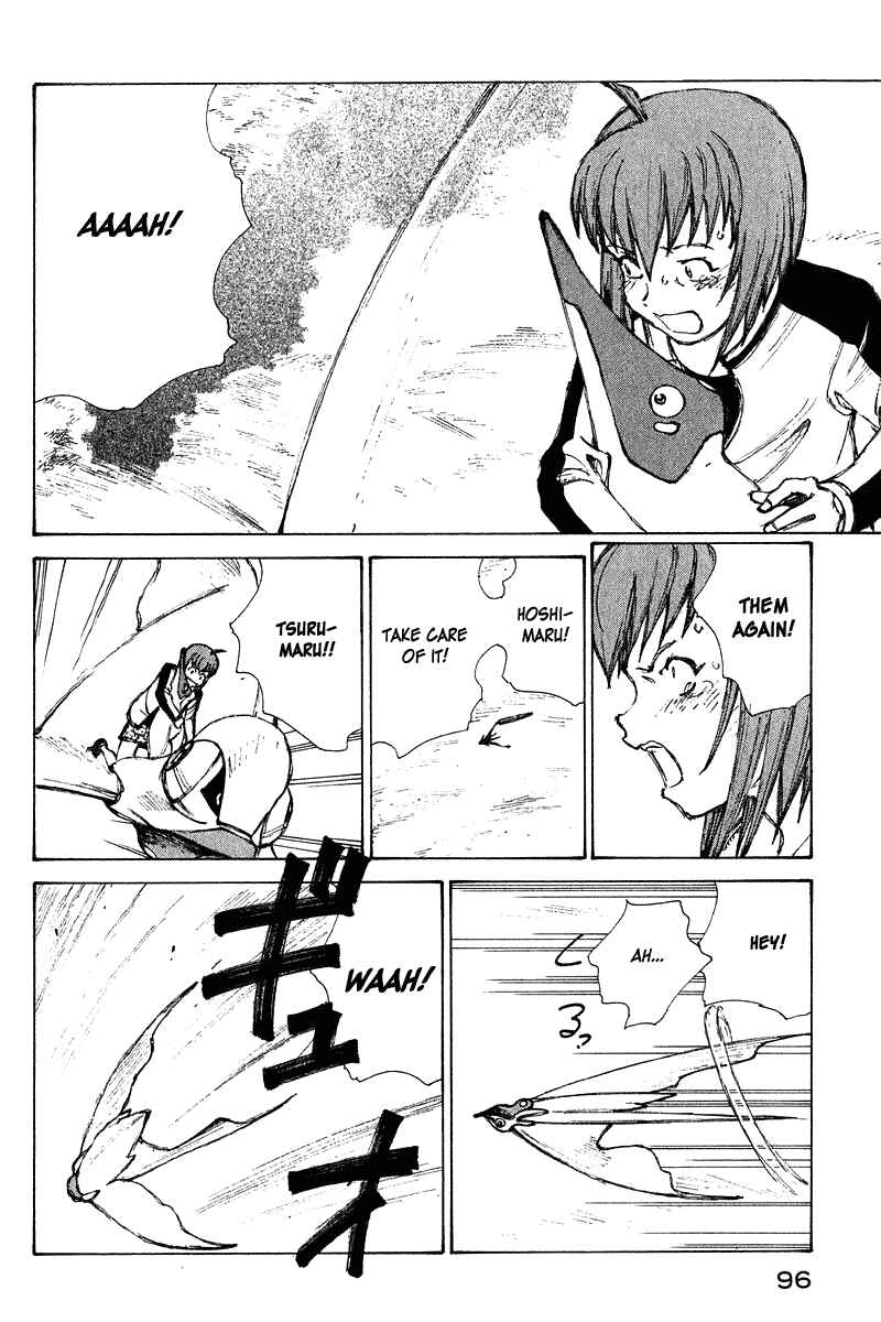 Narutaru Chapter 64 - Page 15