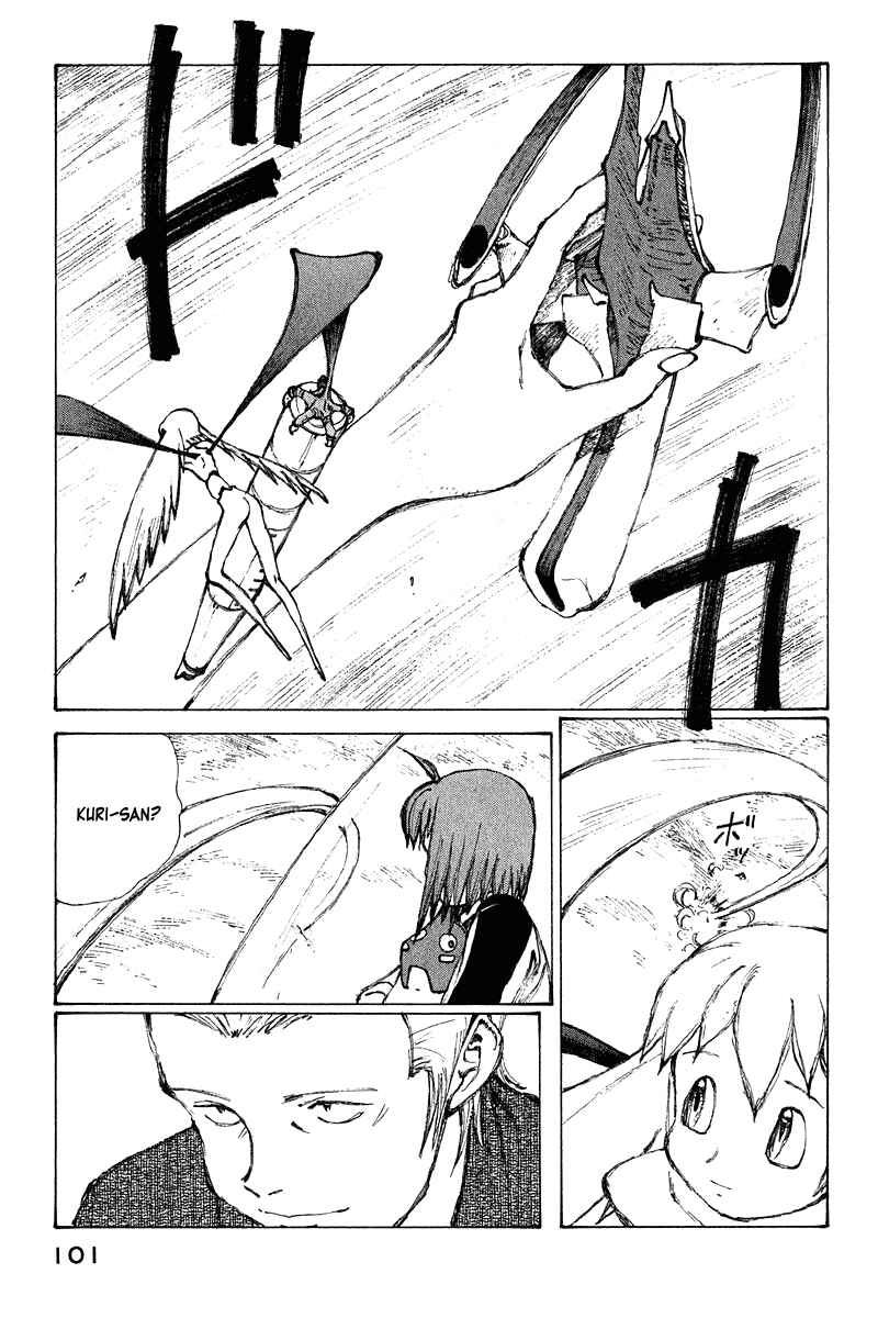 Narutaru Chapter 64 - Page 20