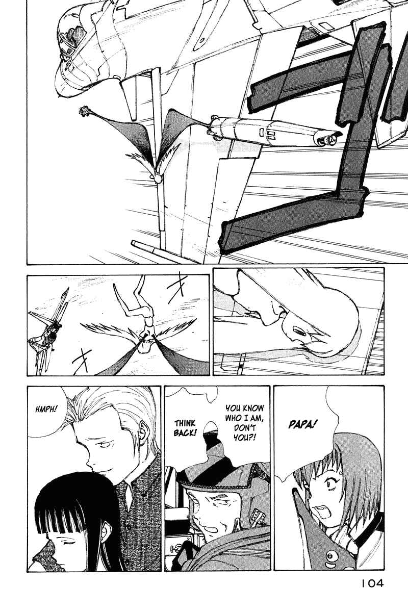 Narutaru Chapter 64 - Page 23
