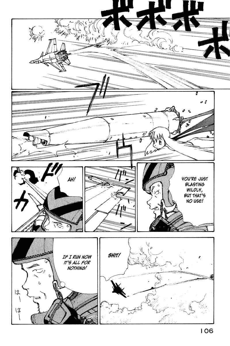 Narutaru Chapter 64 - Page 25