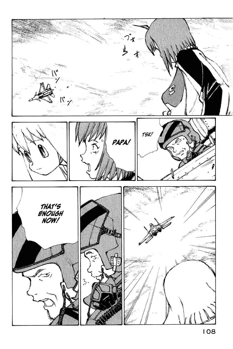 Narutaru Chapter 64 - Page 27