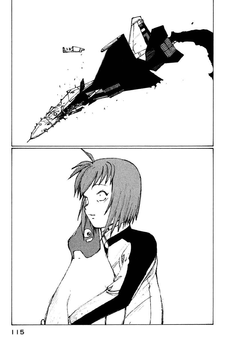 Narutaru Chapter 64 - Page 34