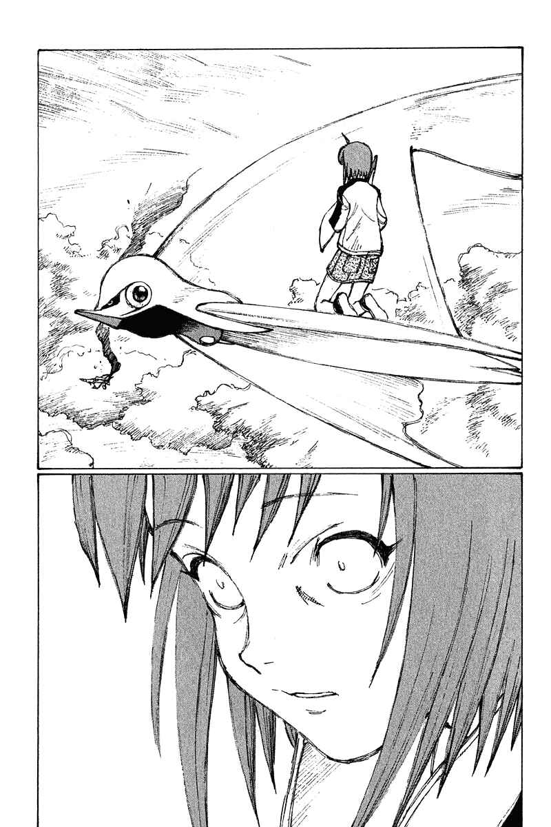 Narutaru Chapter 64 - Page 35