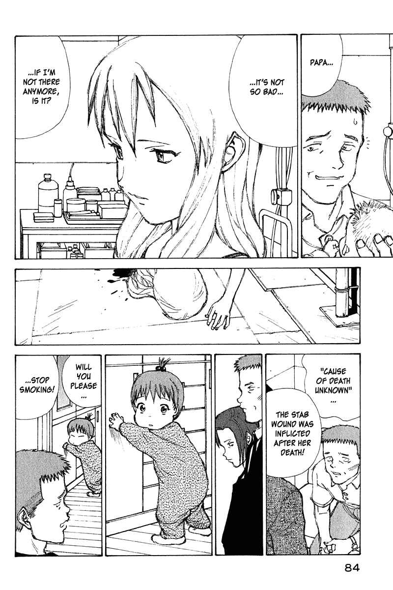 Narutaru Chapter 64 - Page 4