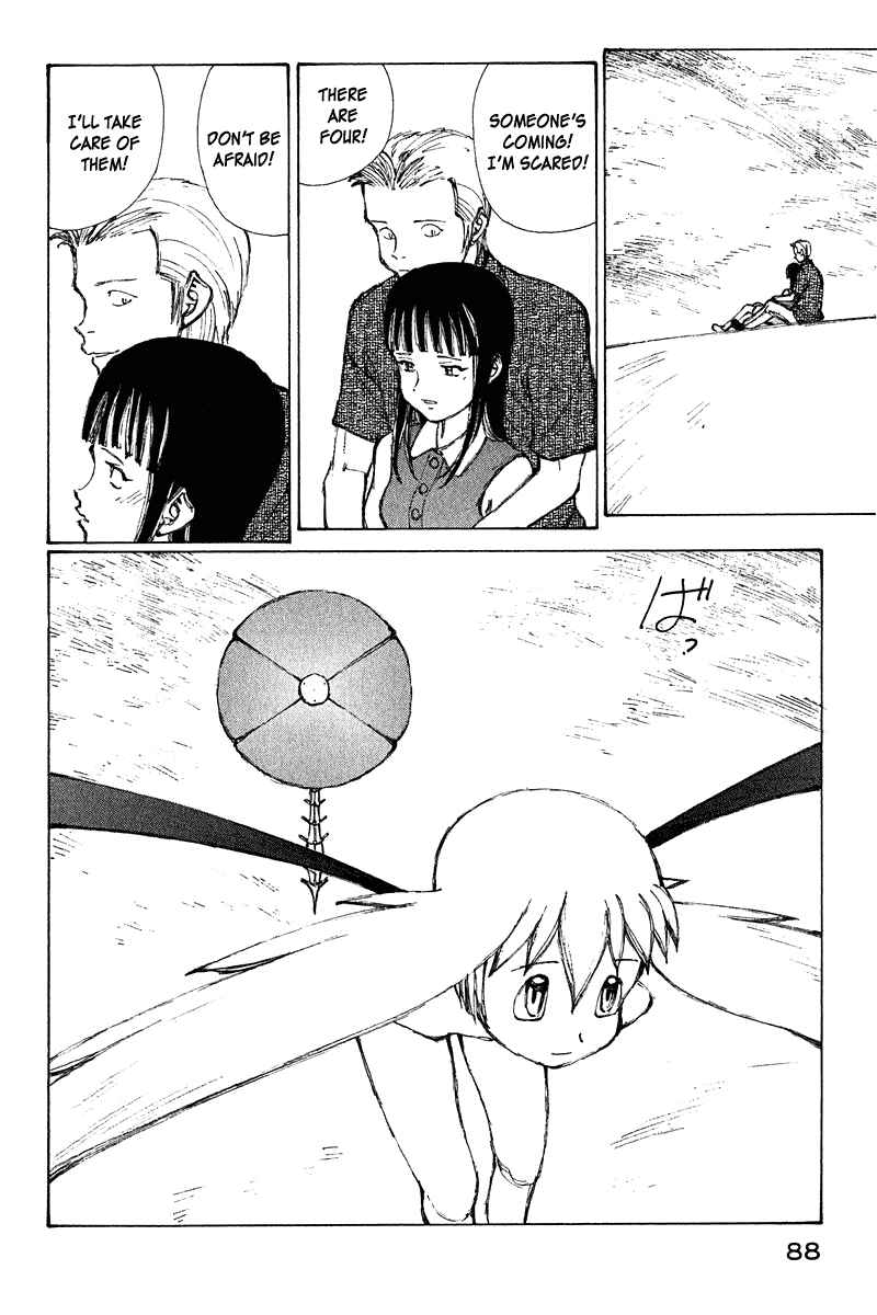 Narutaru Chapter 64 - Page 8