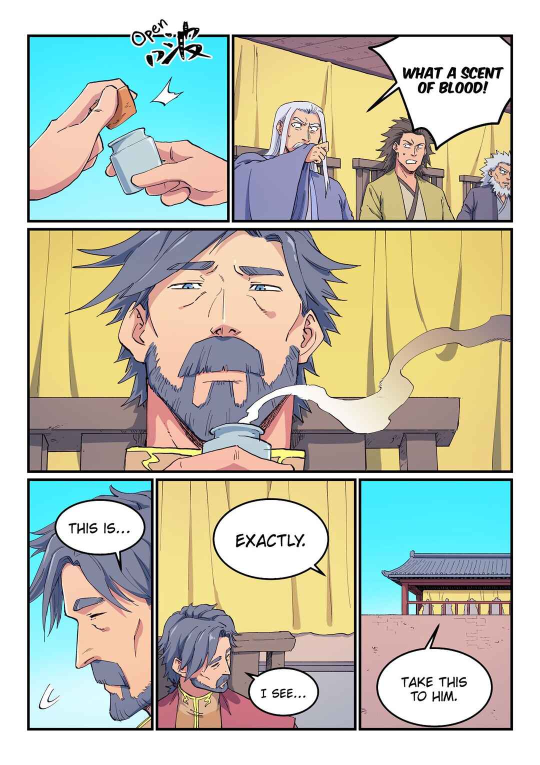 Star Martial God Technique Chapter 612 - Page 3