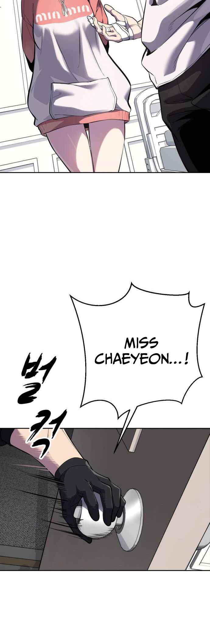 The Boy of Death Chapter 317 - Page 15