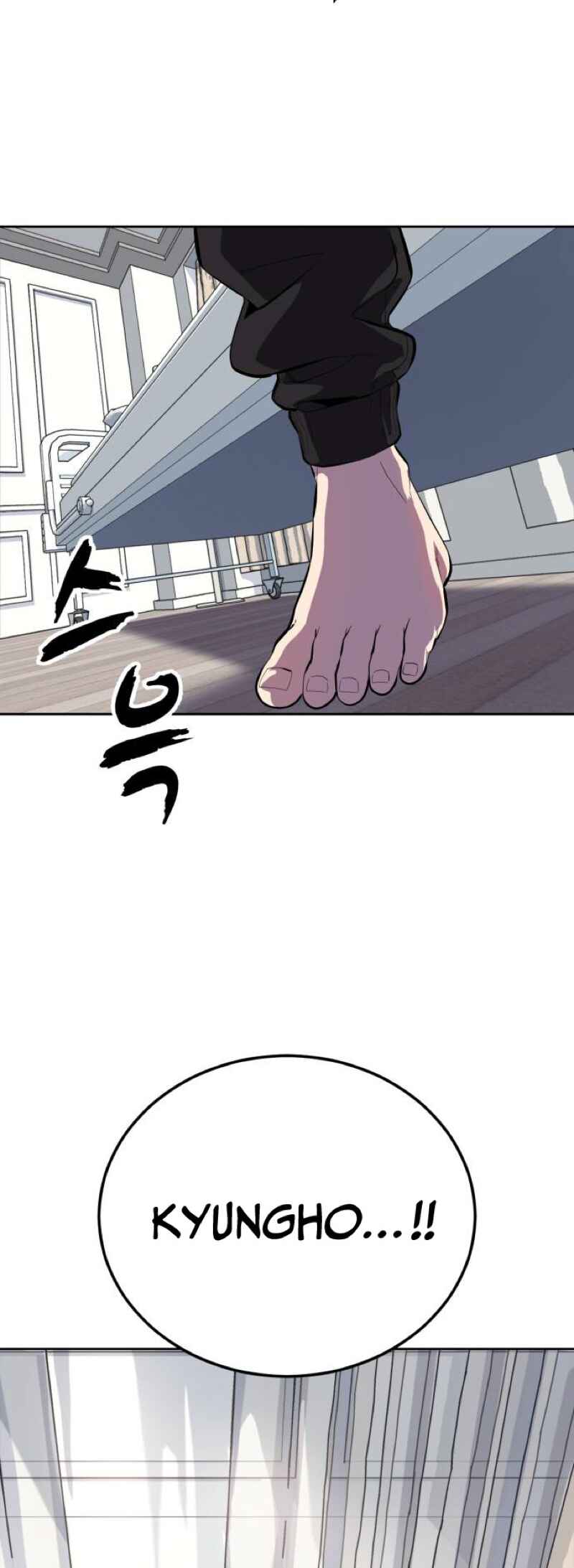 The Boy of Death Chapter 317 - Page 2