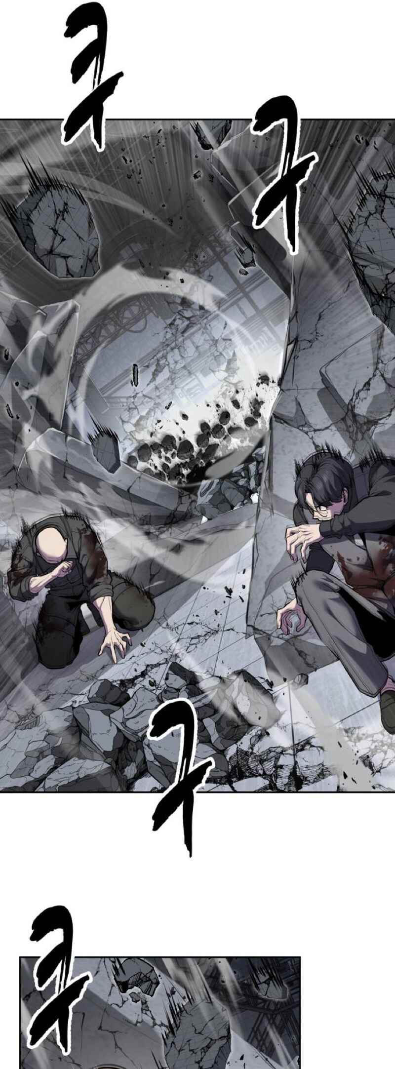 The Boy of Death Chapter 317 - Page 21