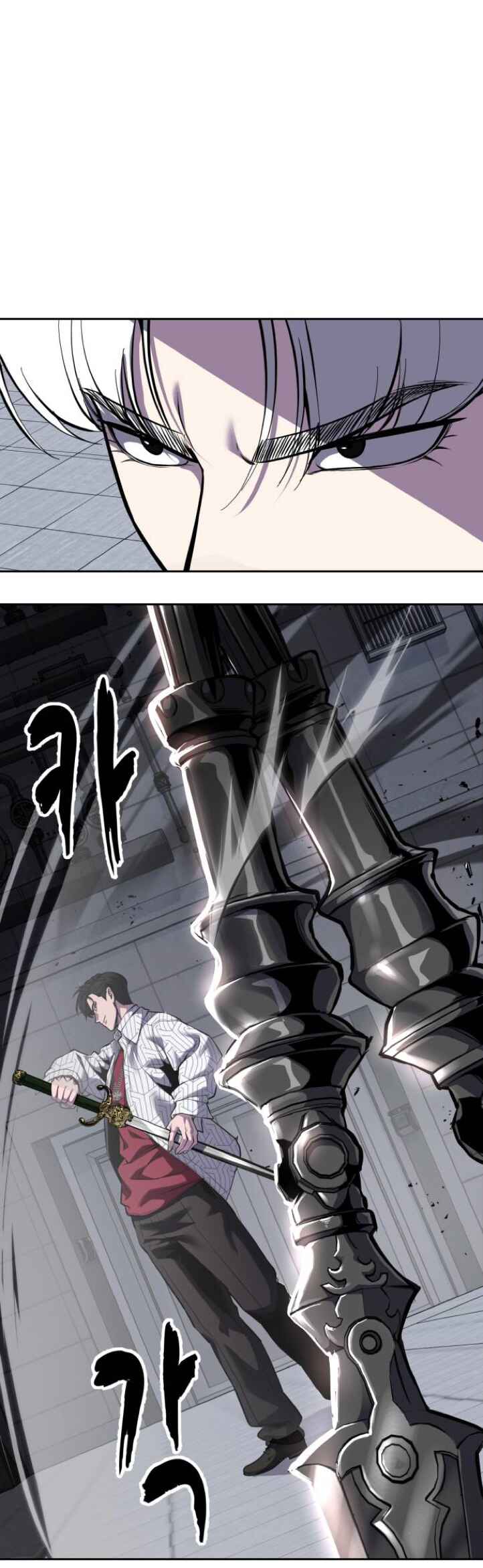 The Boy of Death Chapter 317 - Page 34