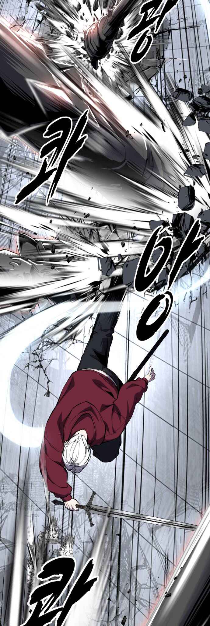 The Boy of Death Chapter 317 - Page 41