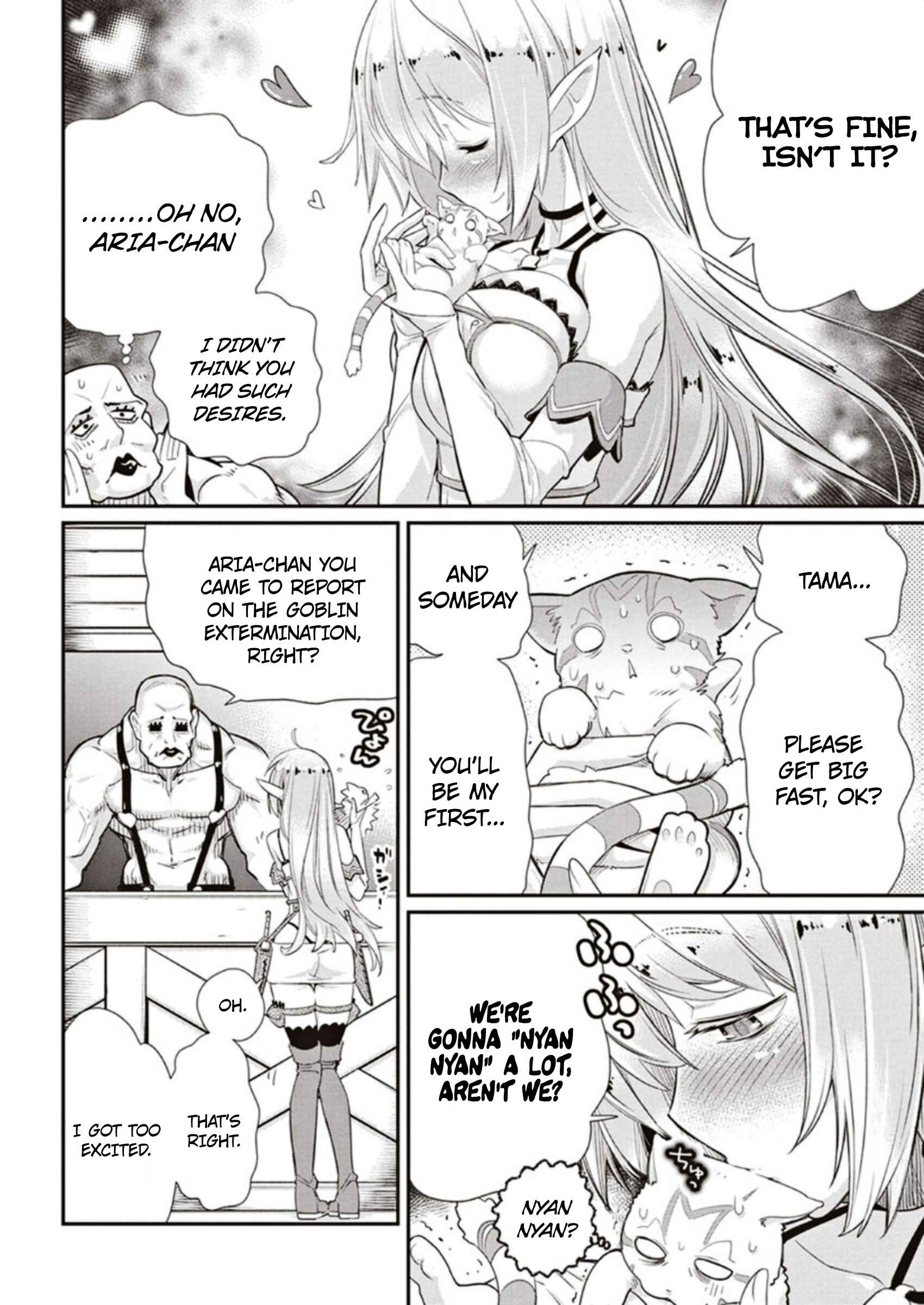 S-Rank Monster no "Behemoth" dakedo, Neko to Machigawarete Elf Musume no Pet to Shite Kurashitemasu Chapter 3 - Page 12