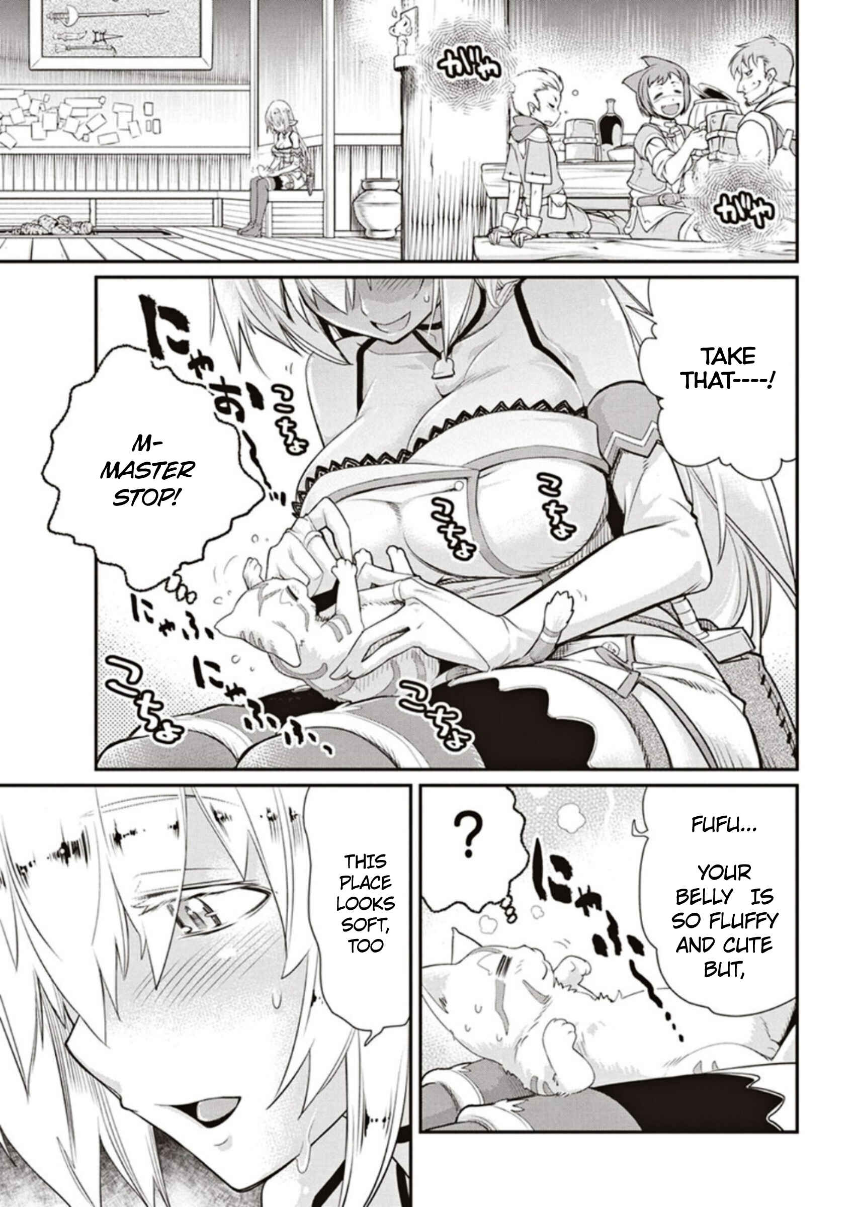 S-Rank Monster no "Behemoth" dakedo, Neko to Machigawarete Elf Musume no Pet to Shite Kurashitemasu Chapter 3 - Page 15