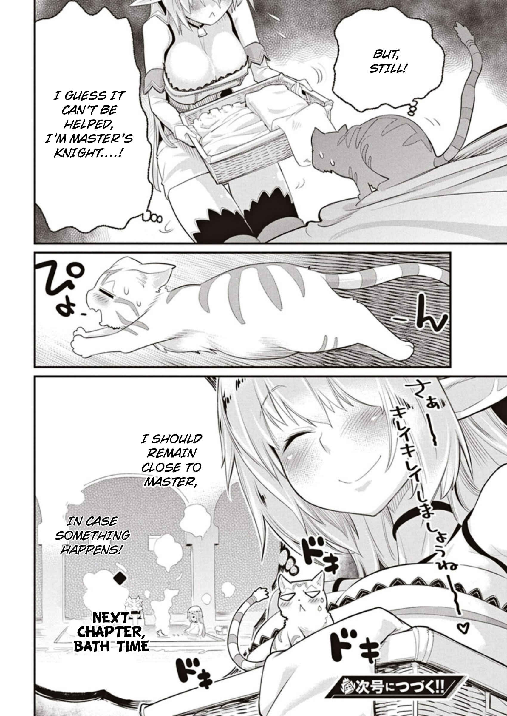 S-Rank Monster no "Behemoth" dakedo, Neko to Machigawarete Elf Musume no Pet to Shite Kurashitemasu Chapter 3 - Page 24