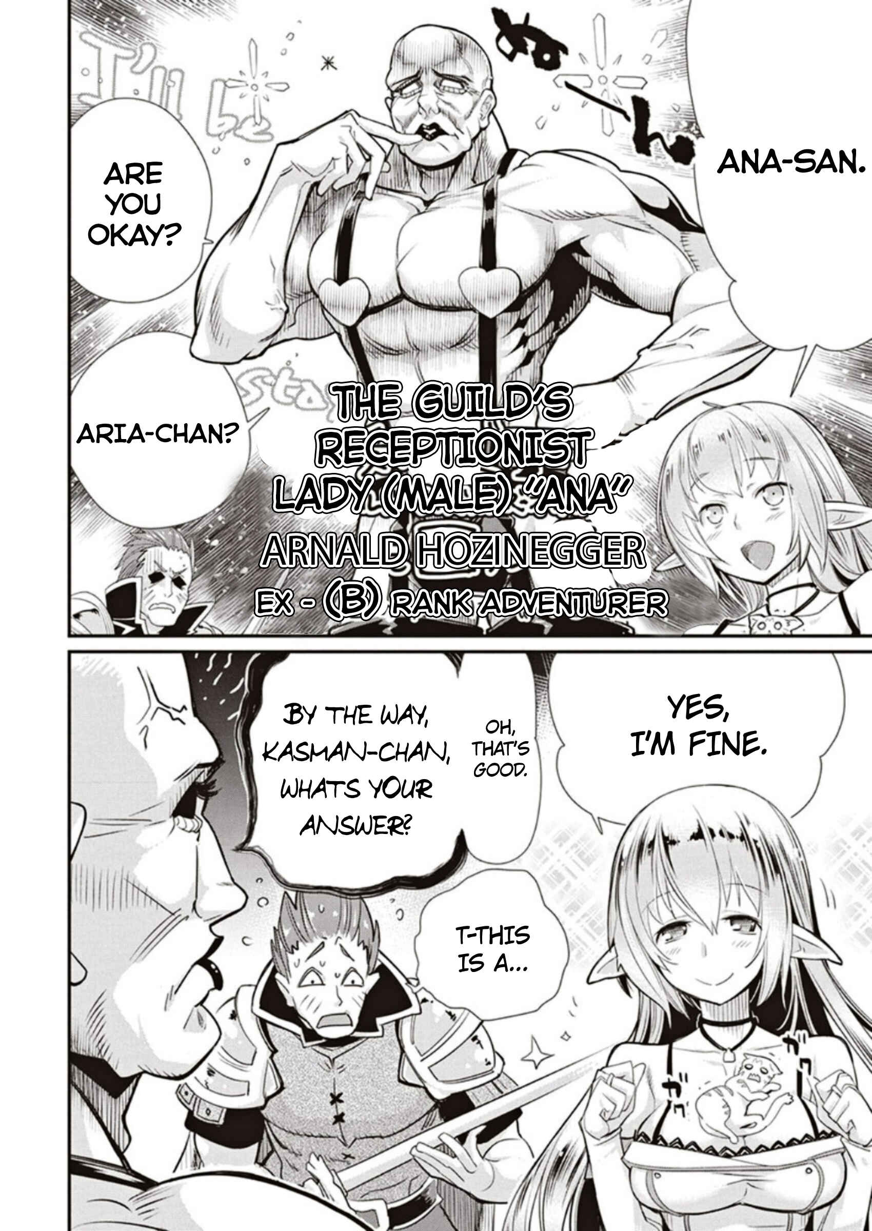 S-Rank Monster no "Behemoth" dakedo, Neko to Machigawarete Elf Musume no Pet to Shite Kurashitemasu Chapter 3 - Page 6