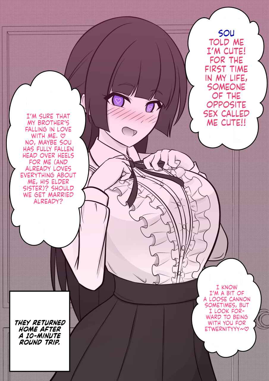Danjo-hi 1:39 no Heikou Sekai wa Omoi no Hoka Futsuu Chapter 11 - Page 2