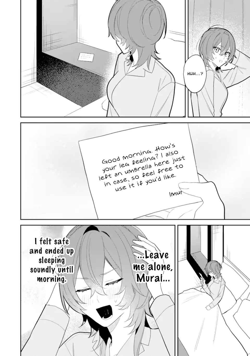 Date or Kill ~Himitsu no Matching~ Chapter 5.4 - Page 4