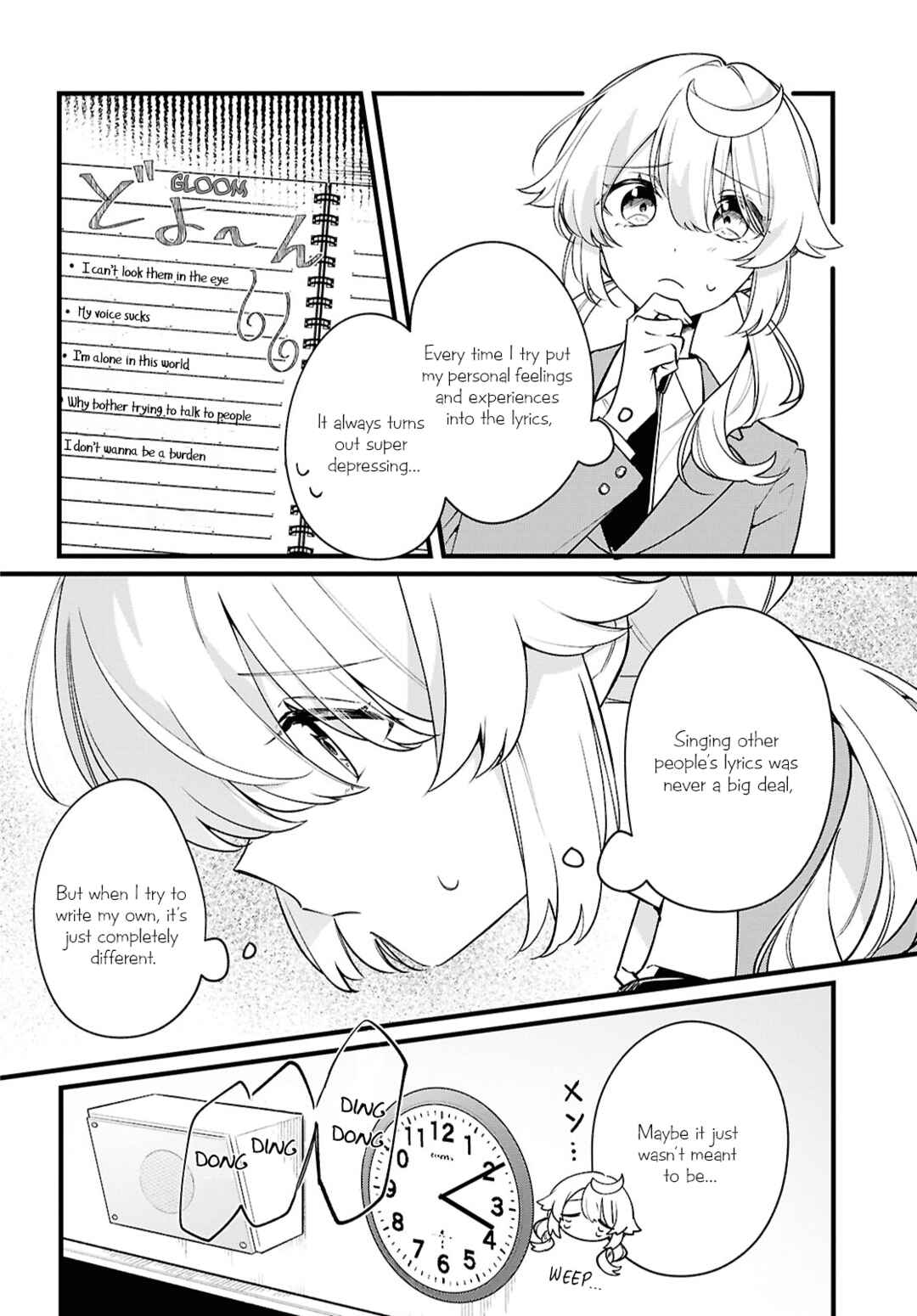 Kimi ga Hoeru Tame no Uta wo, Chapter 4 - Page 2