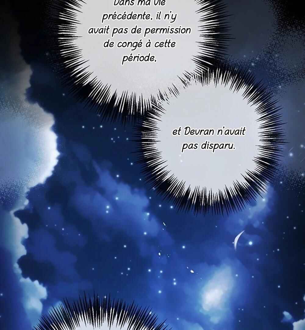 Turning Chapter 47 - Page 72