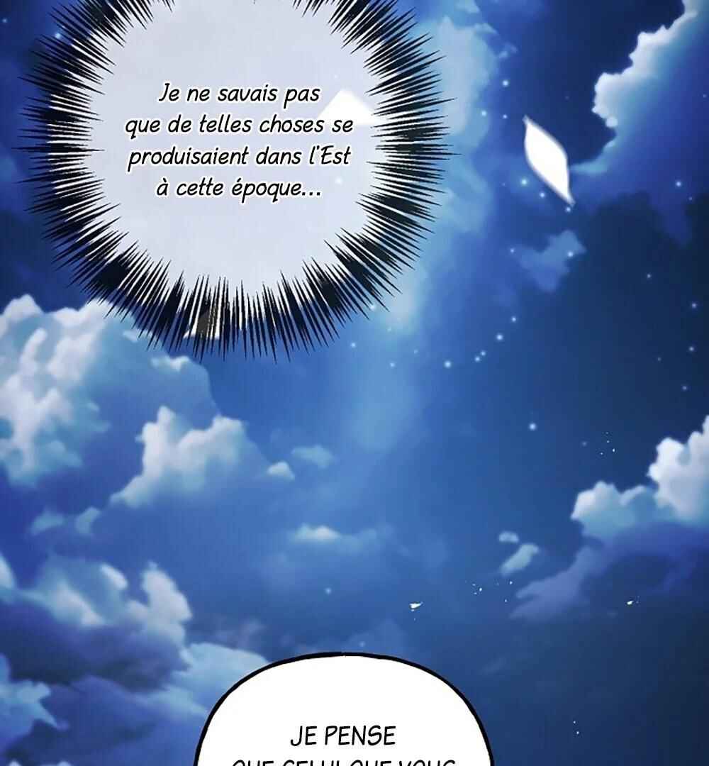 Turning Chapter 47 - Page 73