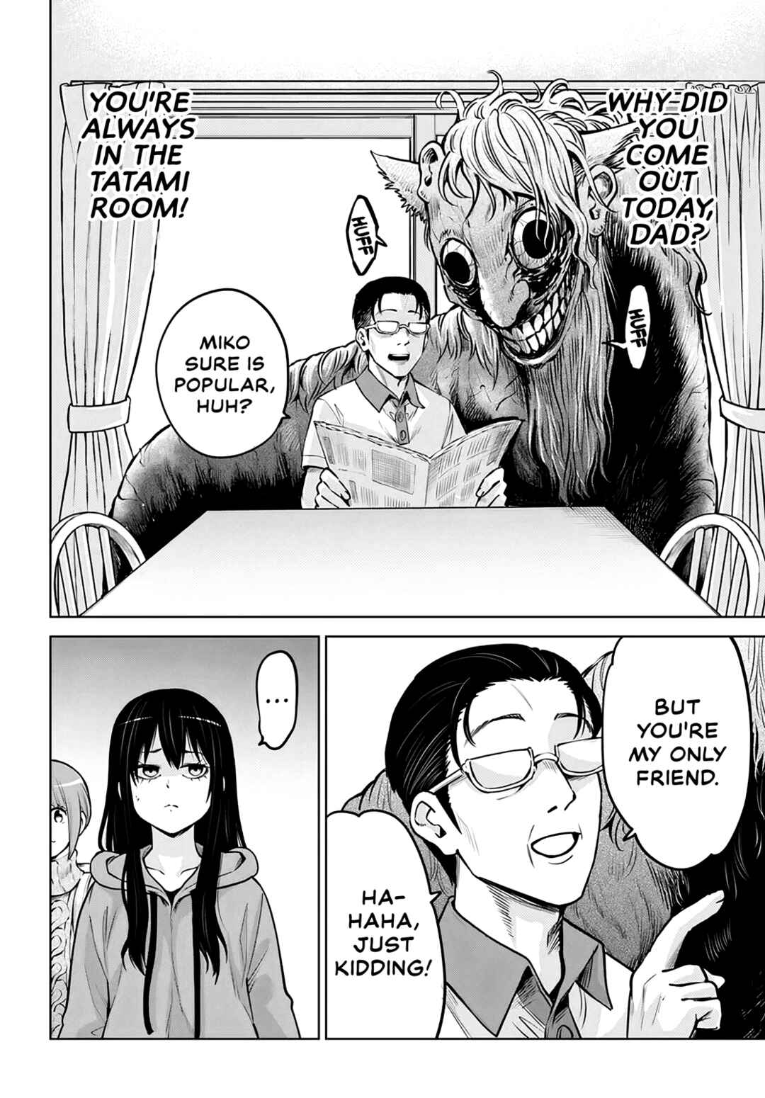 Mieruko-chan Chapter 49 - Page 13