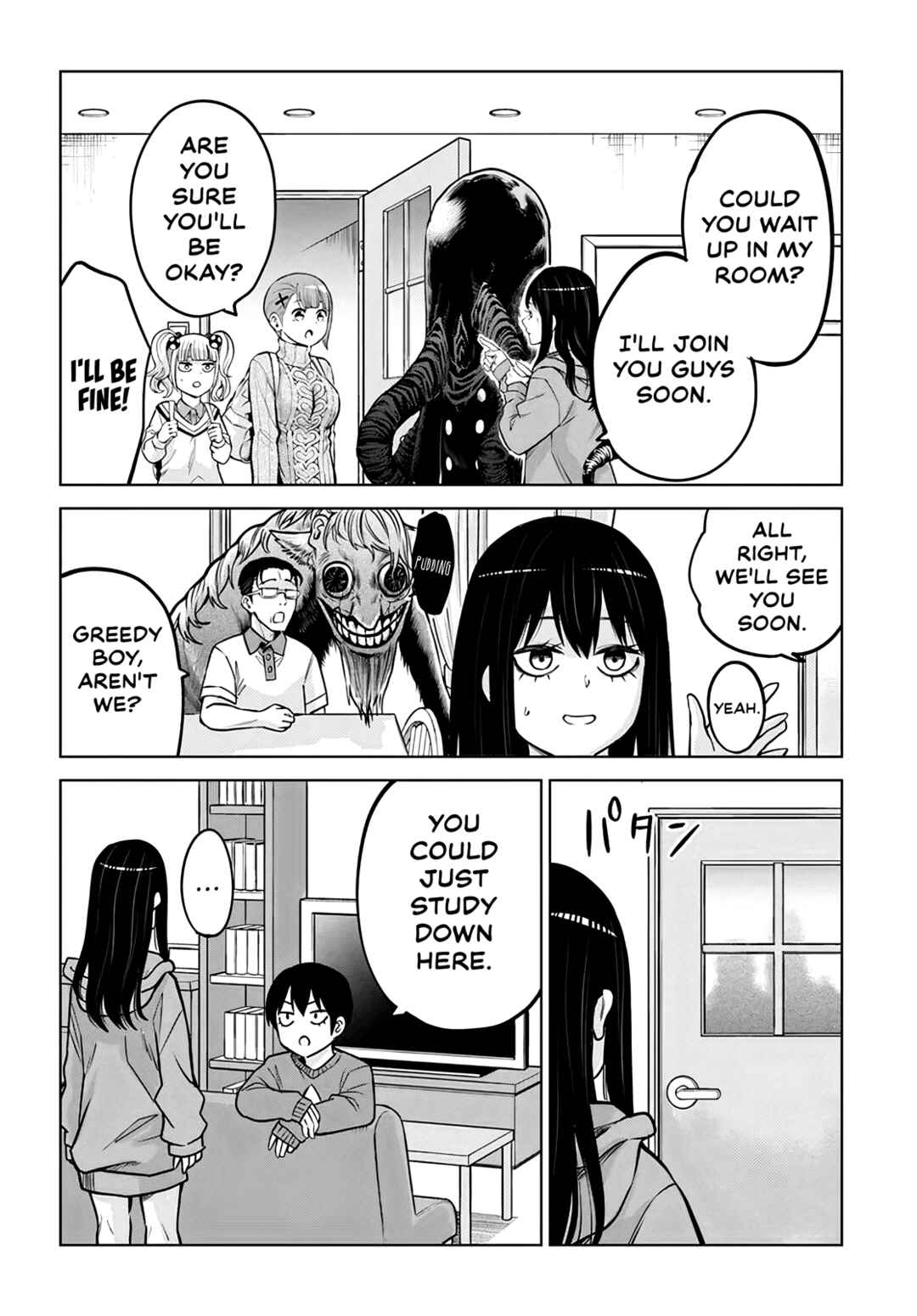 Mieruko-chan Chapter 49 - Page 23