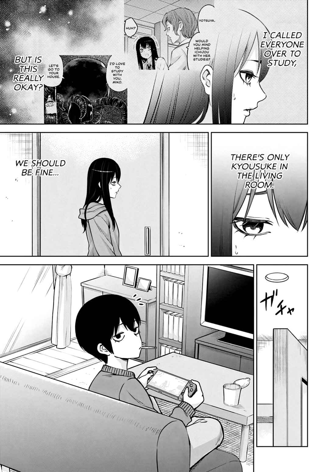 Mieruko-chan Chapter 49 - Page 3