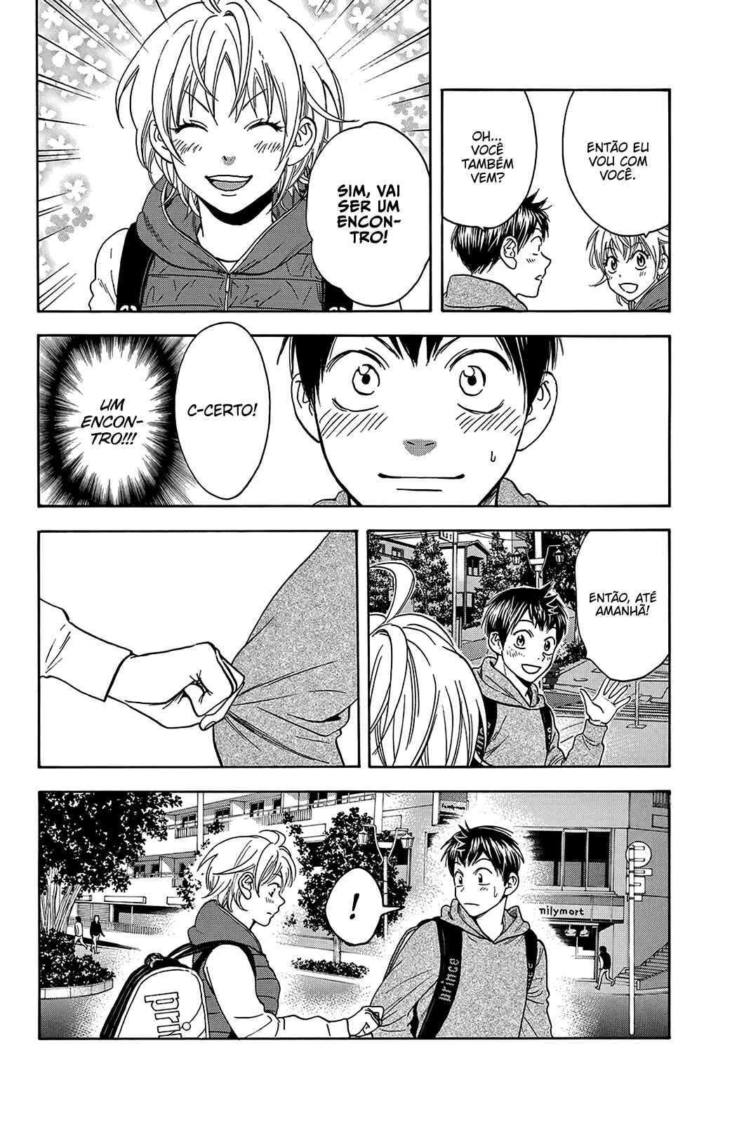 Baby Steps Chapter 355 - Page 17