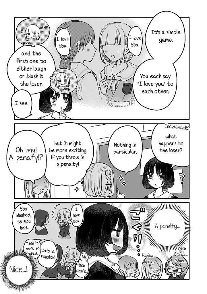 Ane ni Naritai Ane VS Yuri ni Naritai Imouto Chapter 16 - Page 2