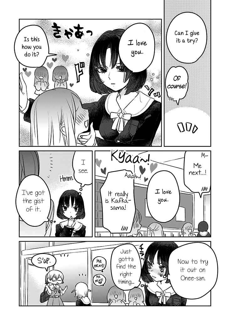 Ane ni Naritai Ane VS Yuri ni Naritai Imouto Chapter 16 - Page 3