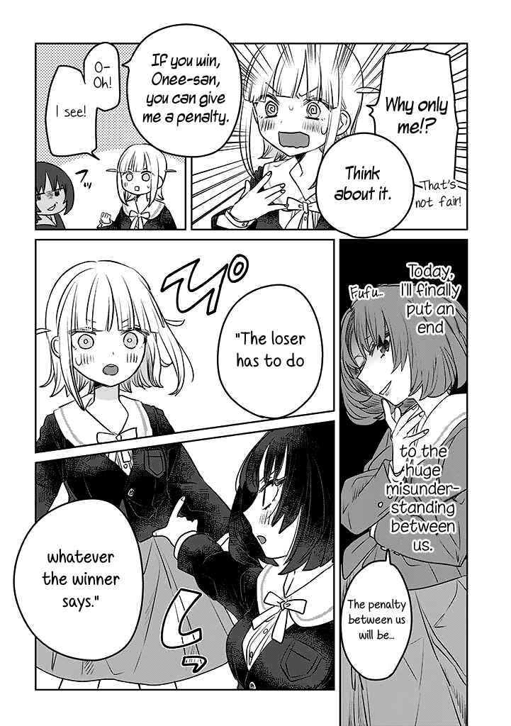 Ane ni Naritai Ane VS Yuri ni Naritai Imouto Chapter 16 - Page 6