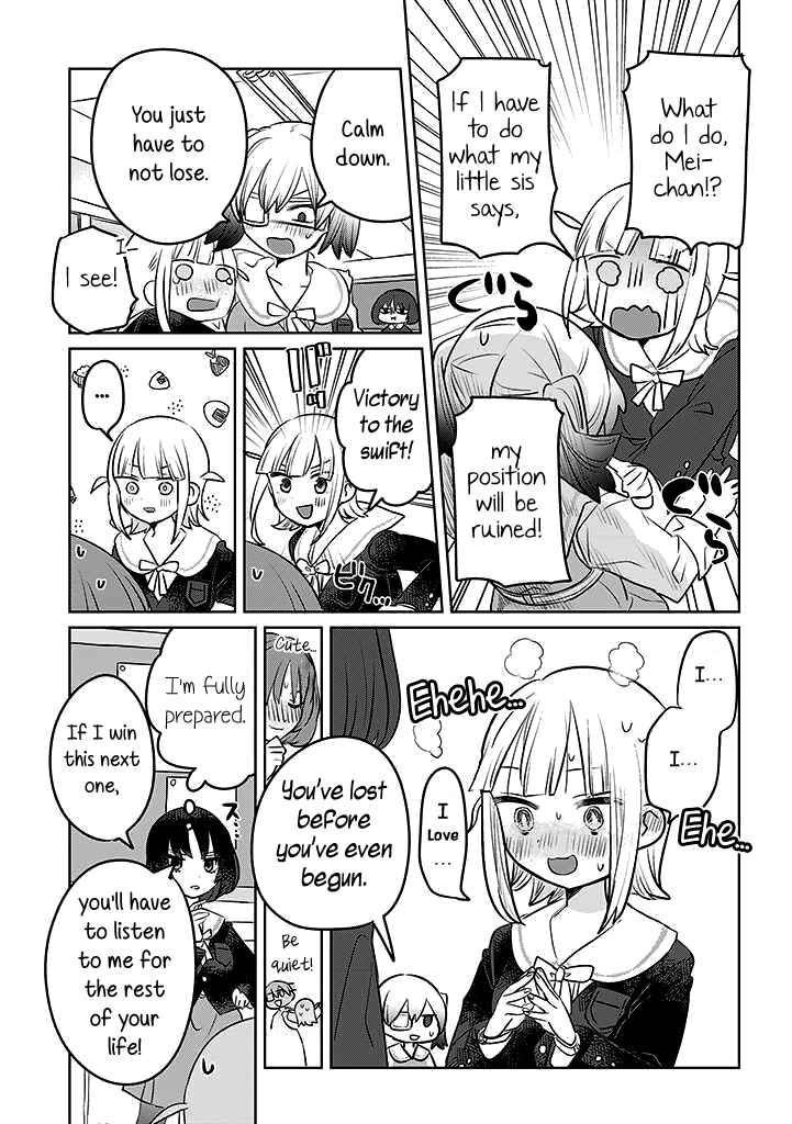 Ane ni Naritai Ane VS Yuri ni Naritai Imouto Chapter 16 - Page 7