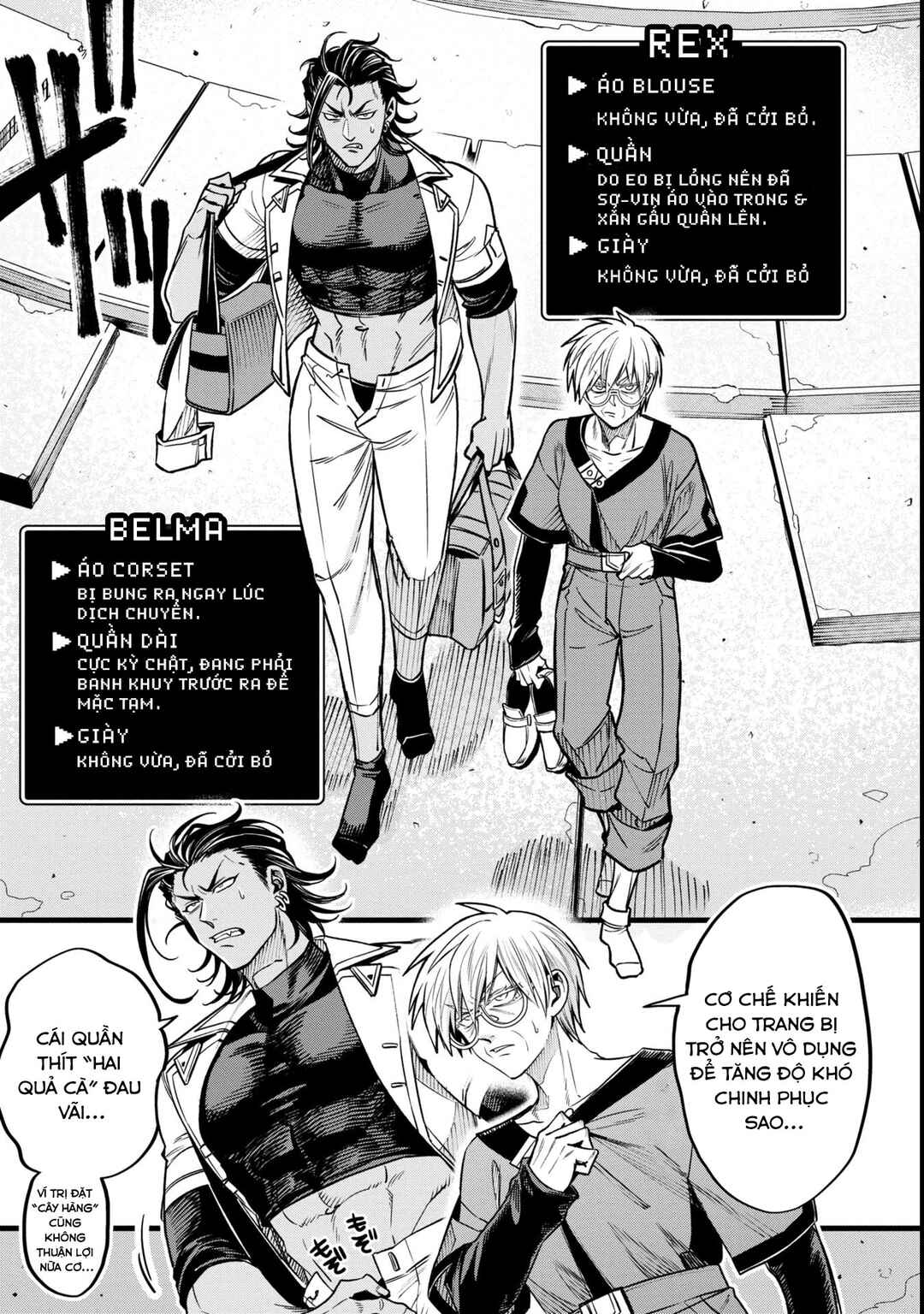 Mahoui Rex no Hentai Karte Chapter 13 - Page 11