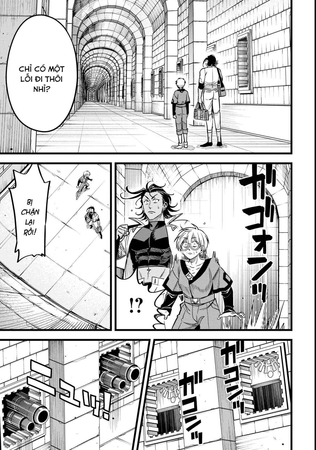 Mahoui Rex no Hentai Karte Chapter 13 - Page 13