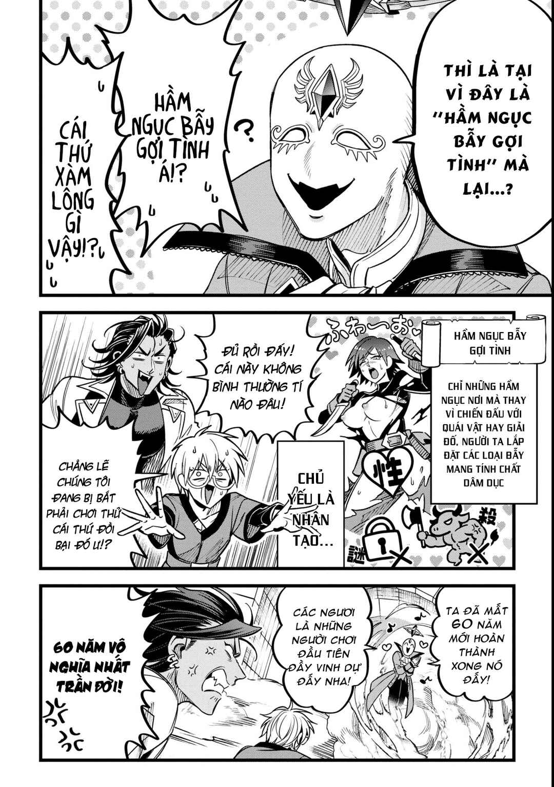 Mahoui Rex no Hentai Karte Chapter 13 - Page 16