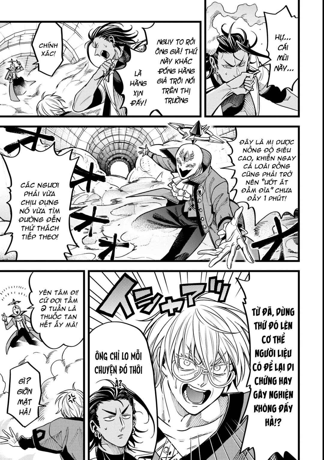 Mahoui Rex no Hentai Karte Chapter 13 - Page 17
