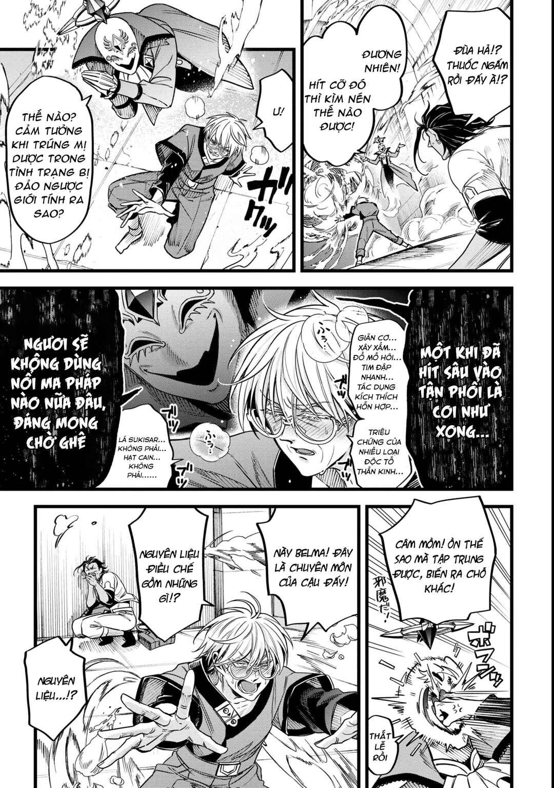 Mahoui Rex no Hentai Karte Chapter 13 - Page 19