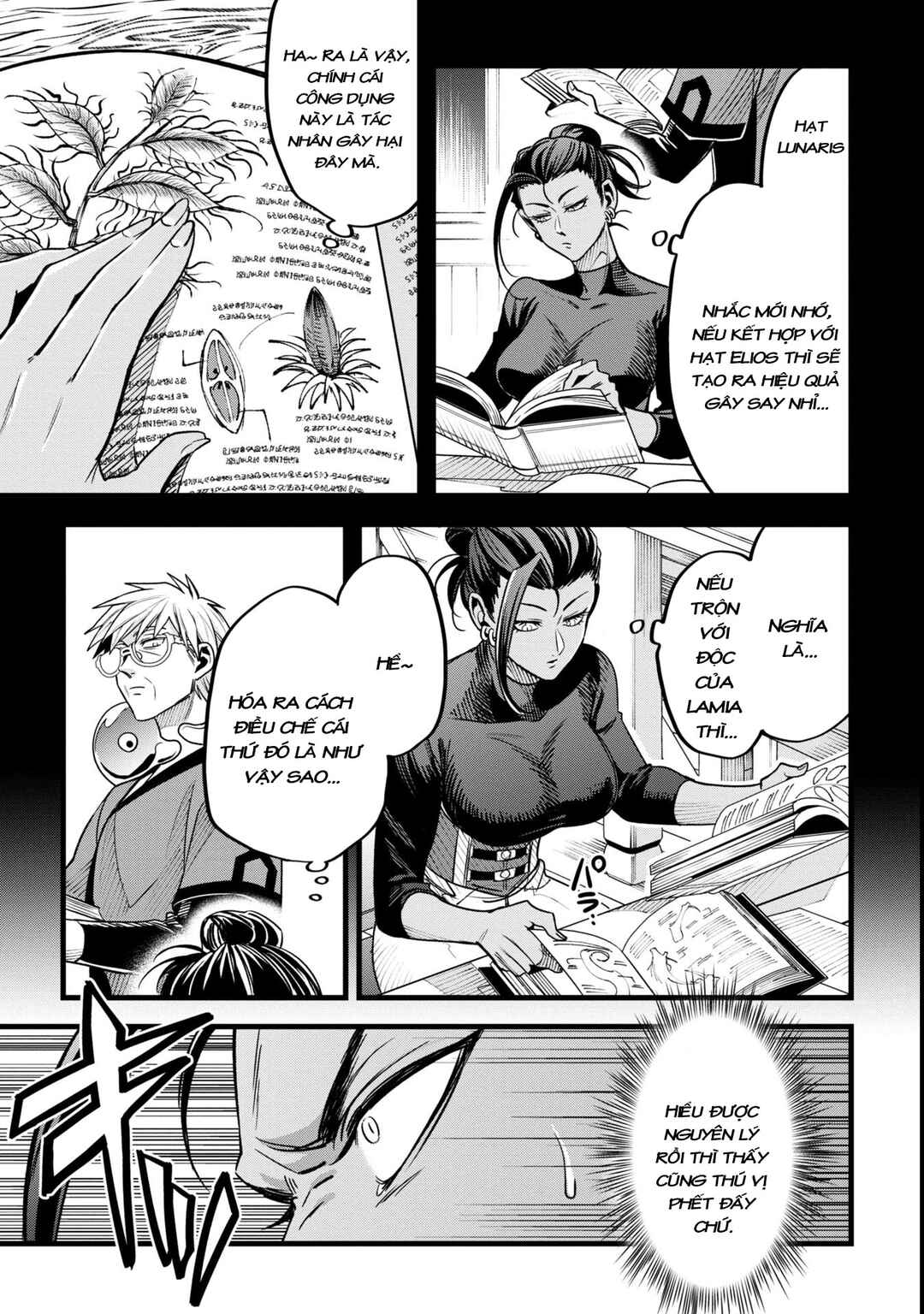 Mahoui Rex no Hentai Karte Chapter 13 - Page 21