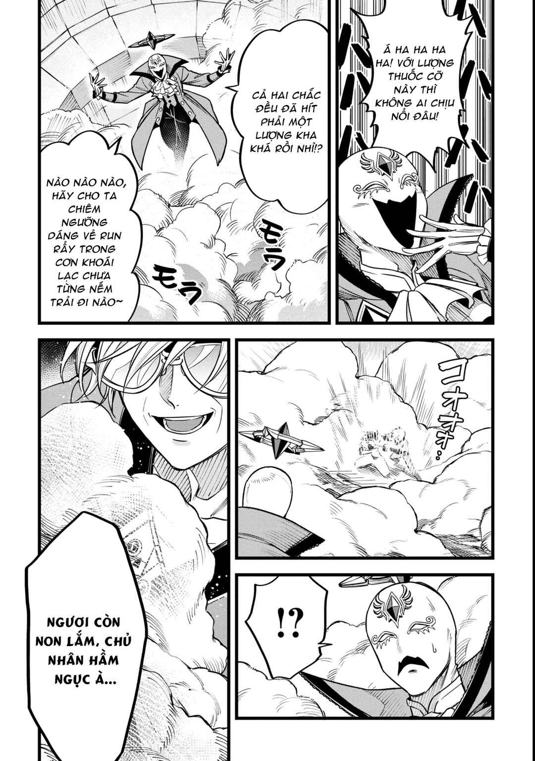 Mahoui Rex no Hentai Karte Chapter 13 - Page 23