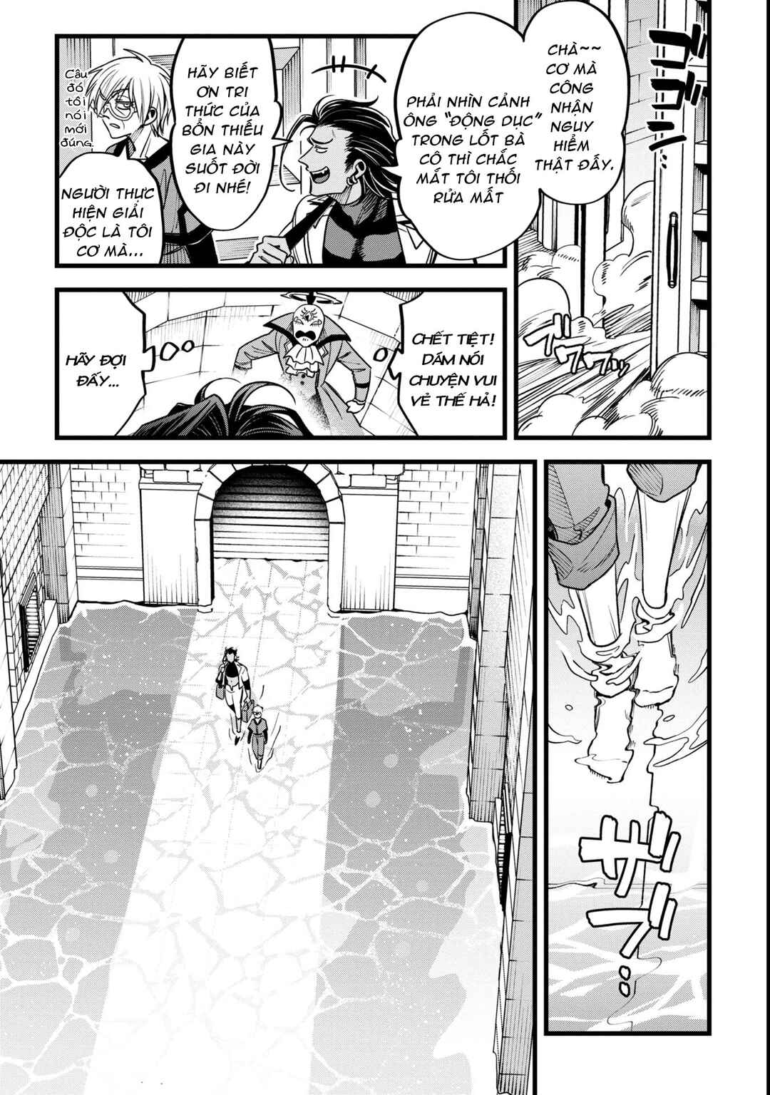 Mahoui Rex no Hentai Karte Chapter 13 - Page 27