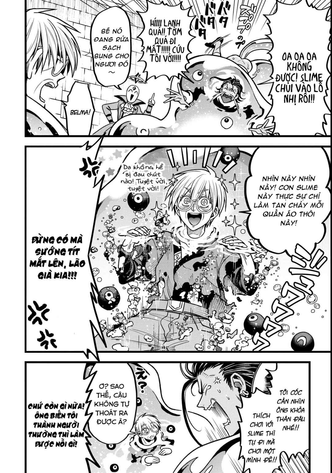Mahoui Rex no Hentai Karte Chapter 13 - Page 34