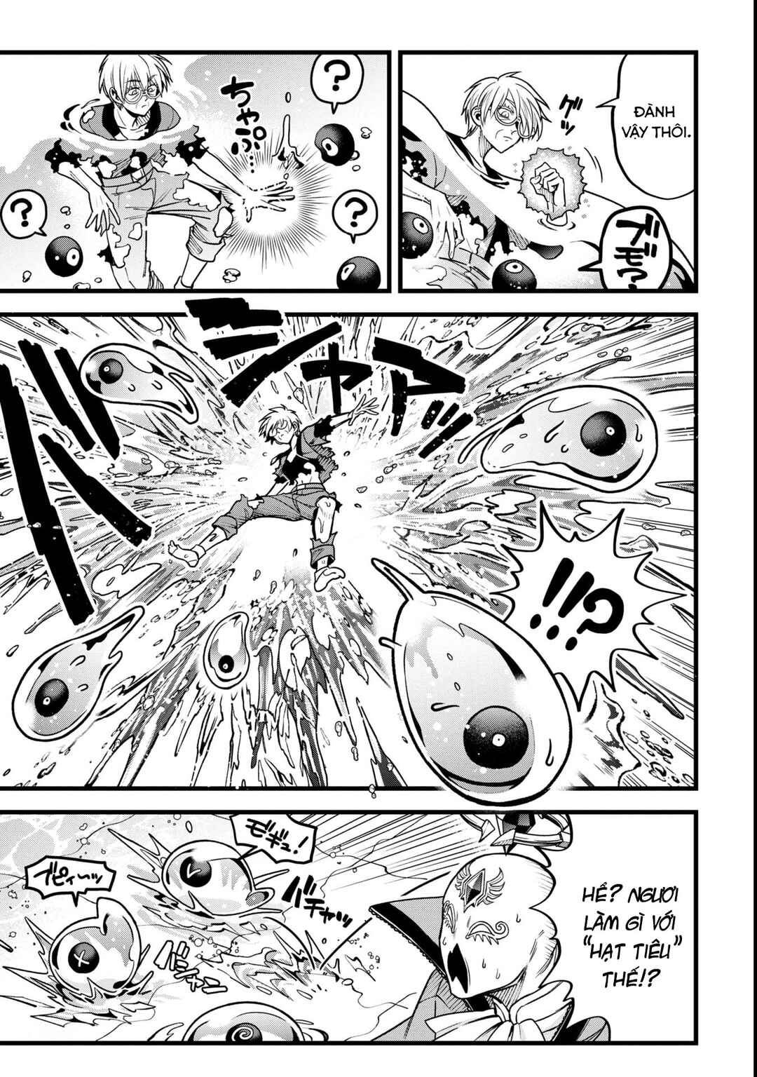 Mahoui Rex no Hentai Karte Chapter 13 - Page 35