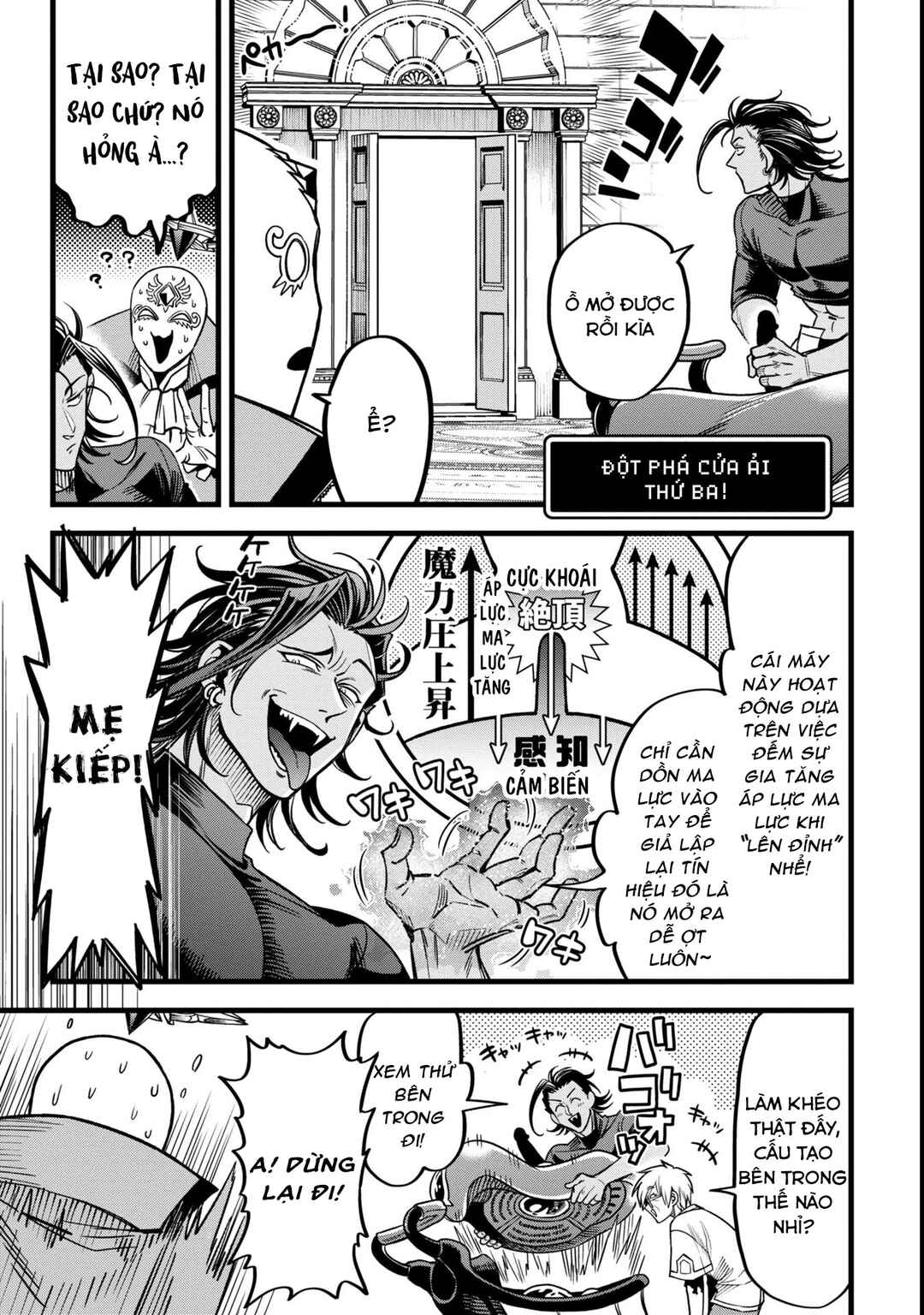 Mahoui Rex no Hentai Karte Chapter 13 - Page 39