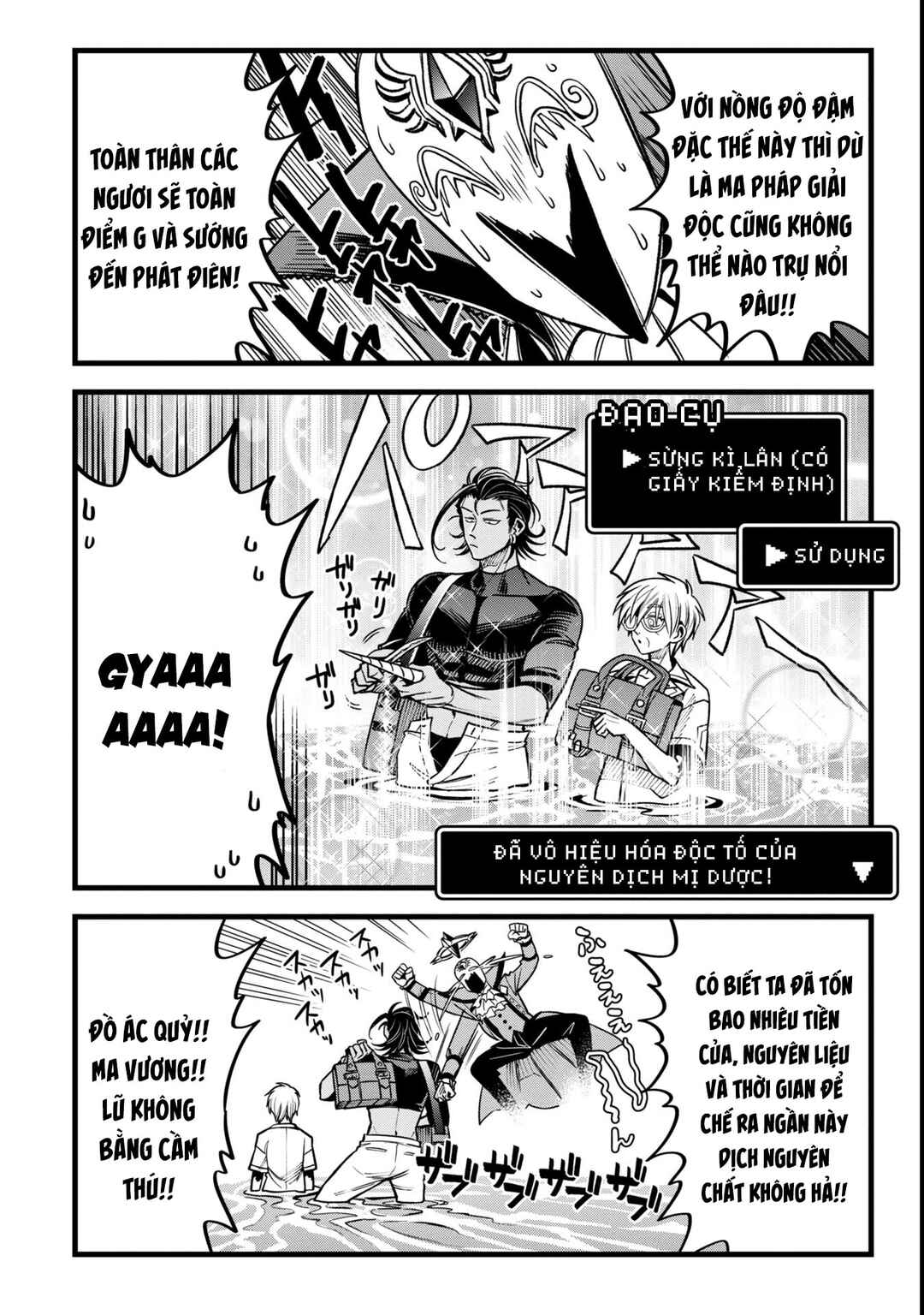 Mahoui Rex no Hentai Karte Chapter 13 - Page 42