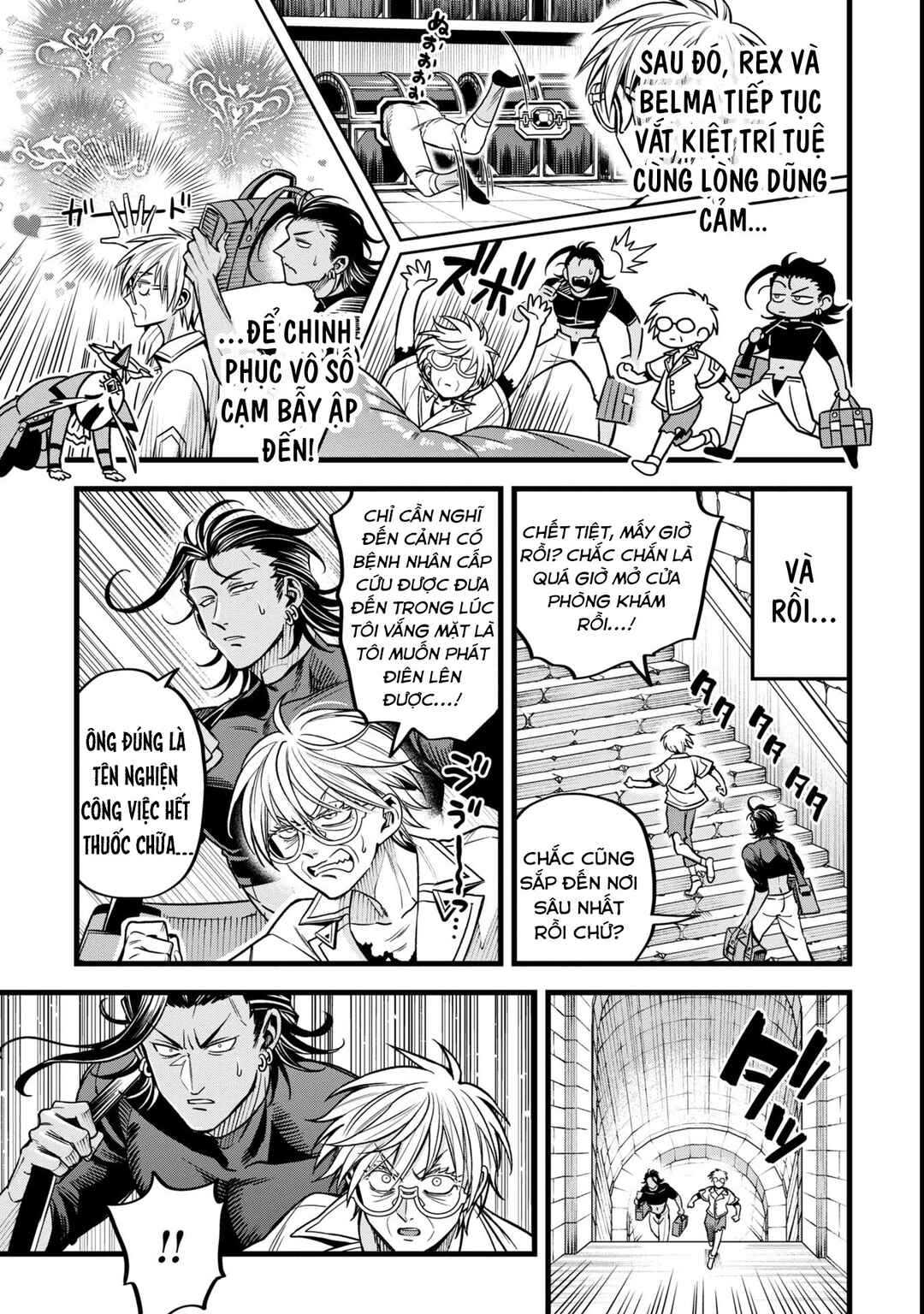 Mahoui Rex no Hentai Karte Chapter 13 - Page 43