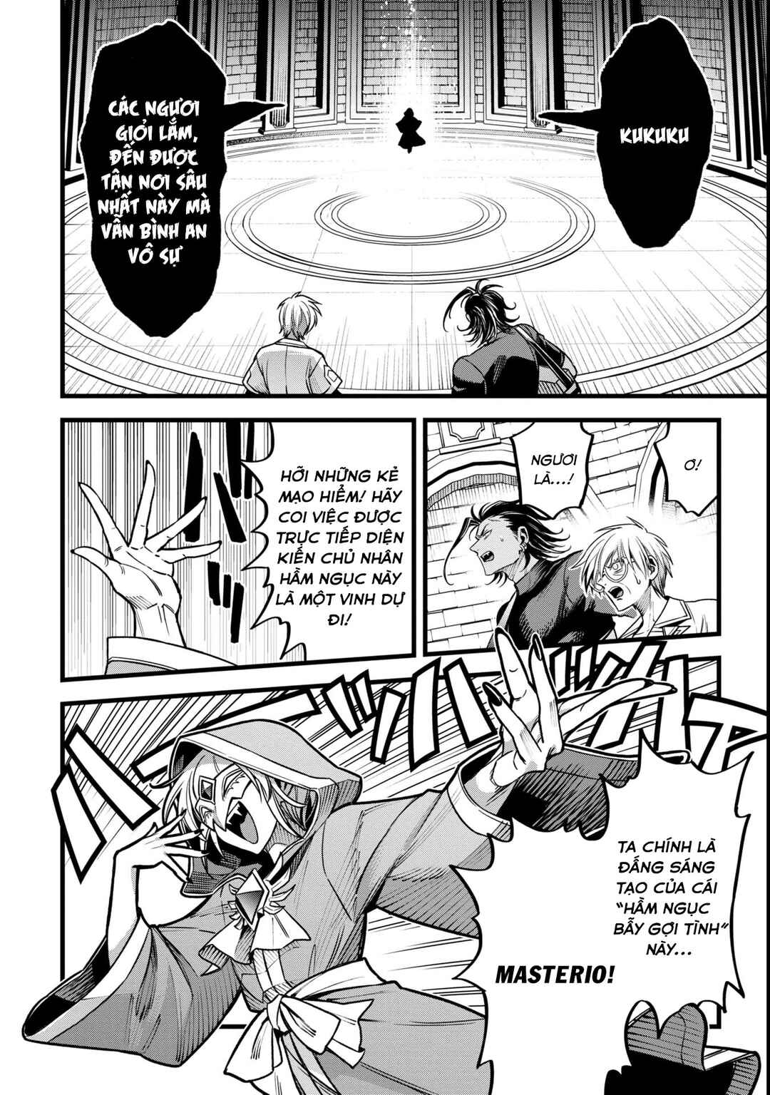 Mahoui Rex no Hentai Karte Chapter 13 - Page 44