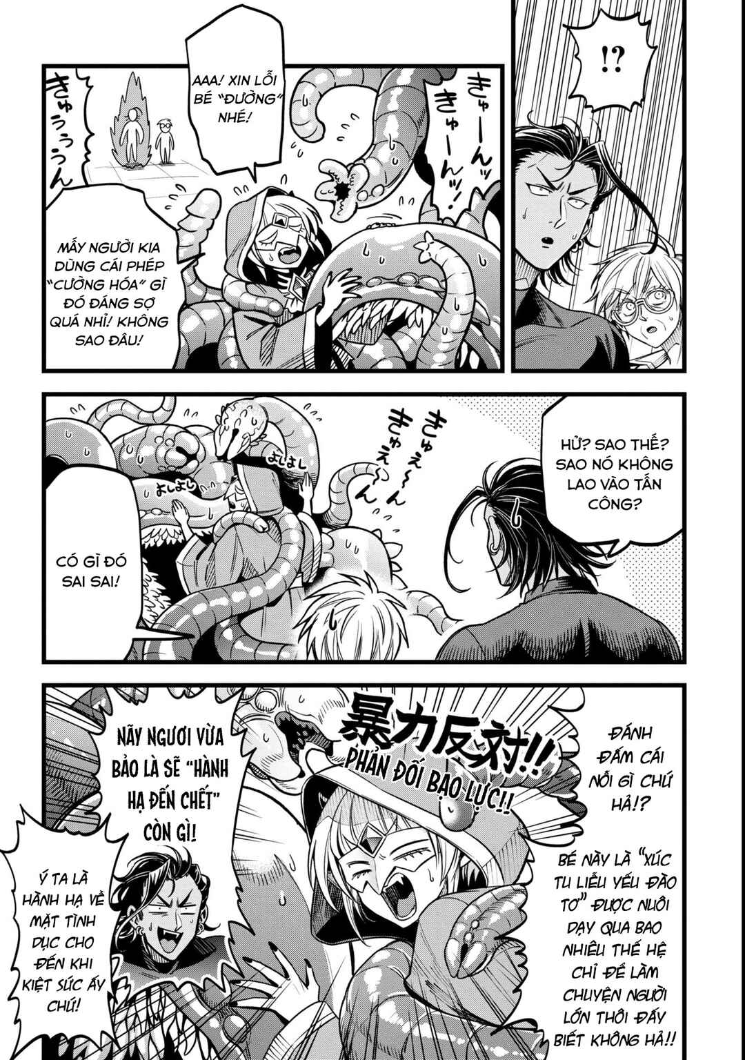 Mahoui Rex no Hentai Karte Chapter 13 - Page 49